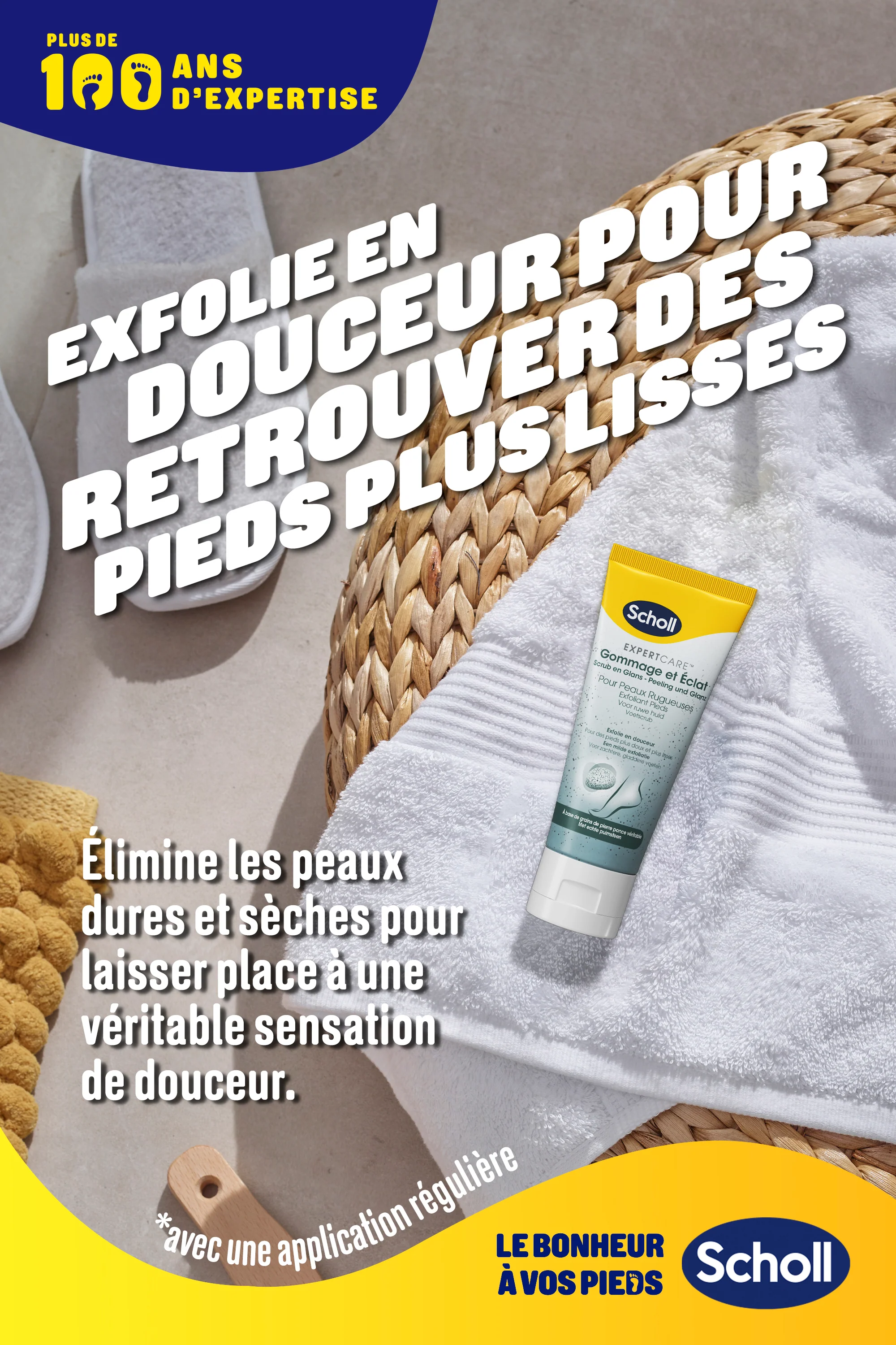 Scholl Crème Pieds Gommage et Éclat pour peaux rugueuses, 75ml - Image 4
