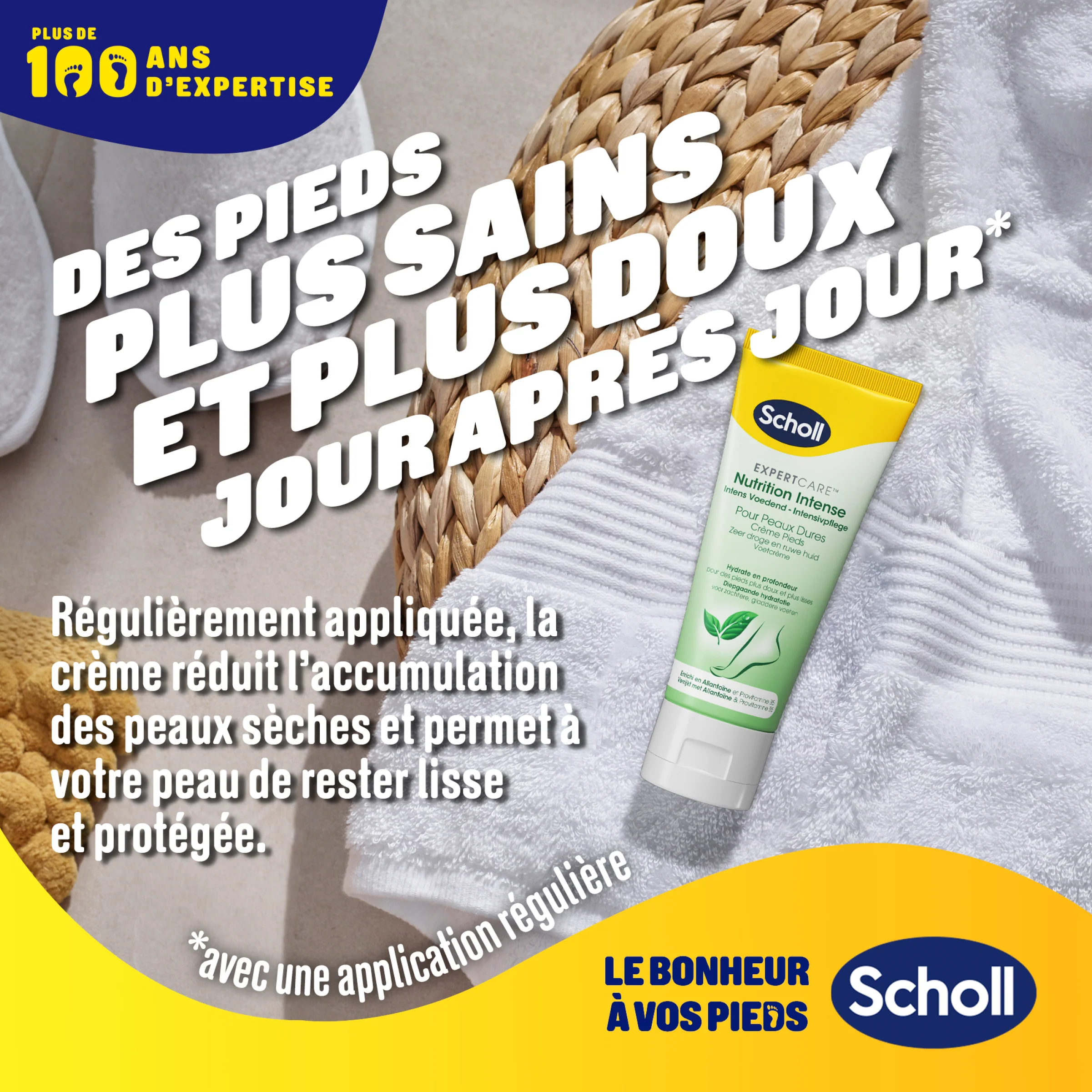 Scholl Crème Pieds Nutrition intense pour peaux dures, 75ml - Image 5