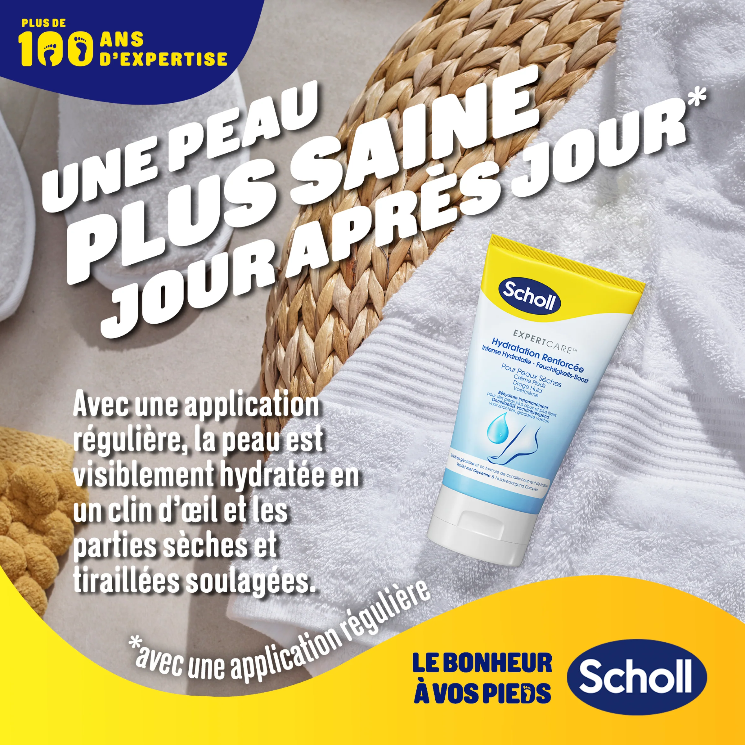 Scholl Crème Pieds Hydratation Renforcée pour peaux sèches, 150ml - Image 5
