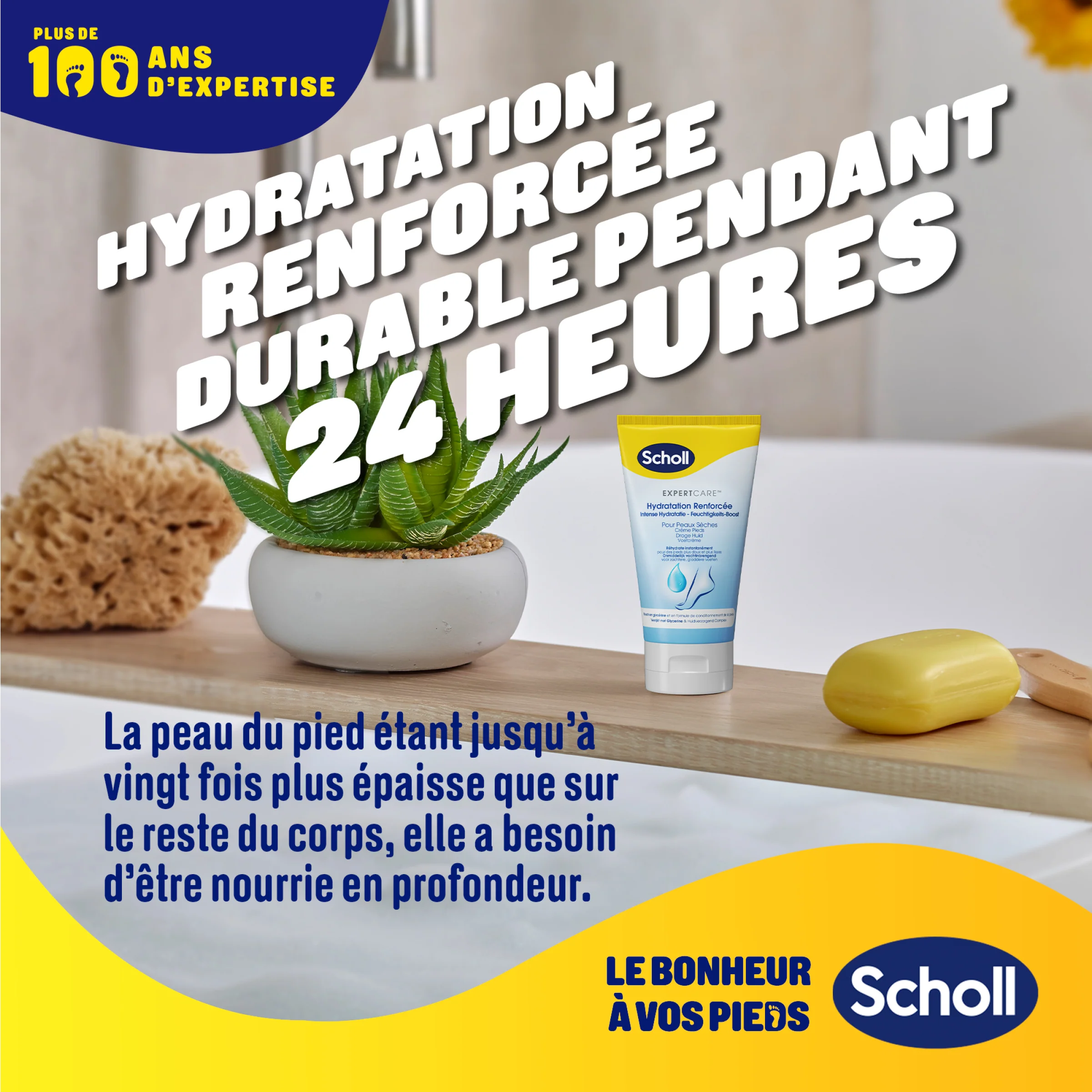 Scholl Crème Pieds Hydratation Renforcée pour peaux sèches, 150ml - Image 7