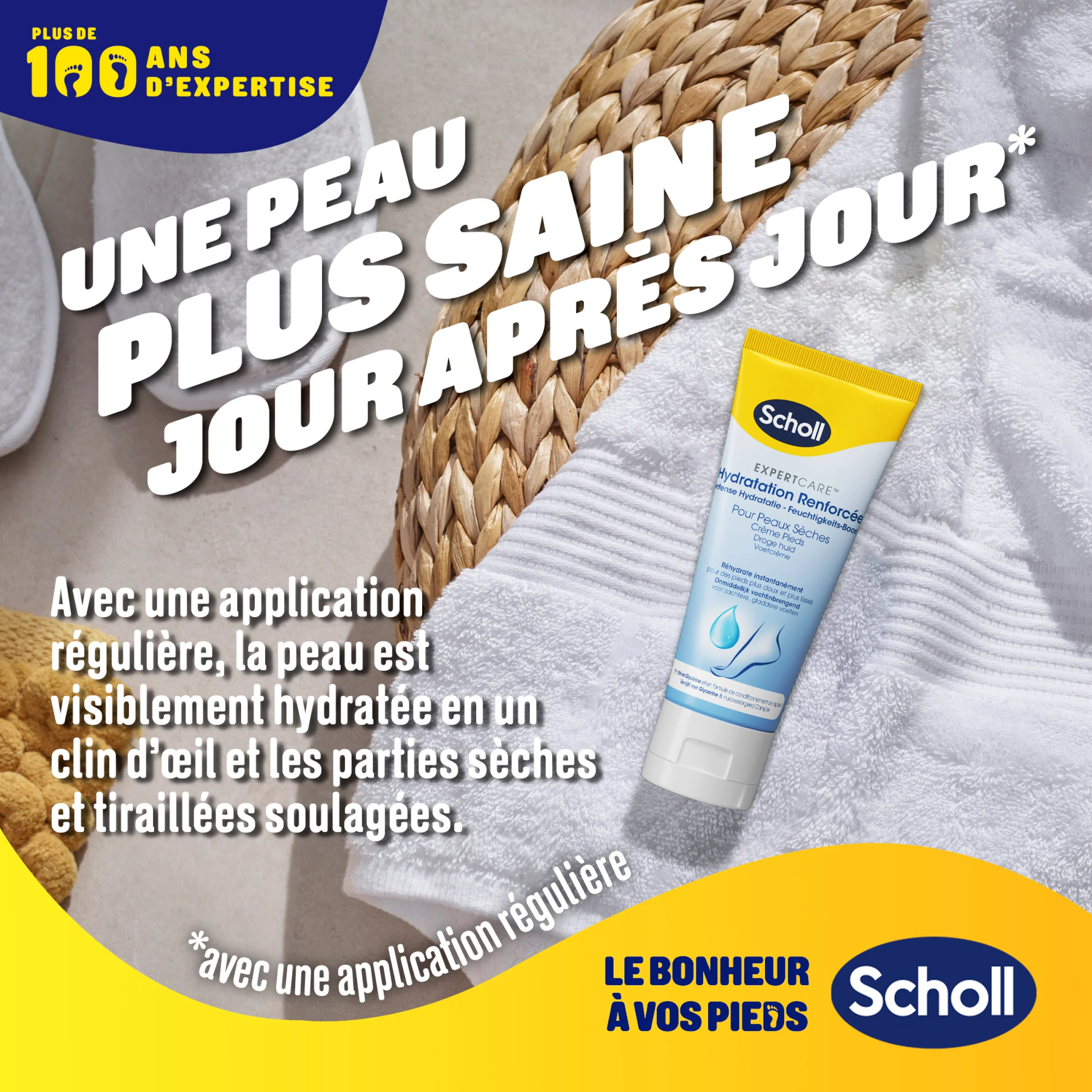 Scholl Crème Pieds Hydratation Renforcée pour peaux sèches, 75ml - Image 5