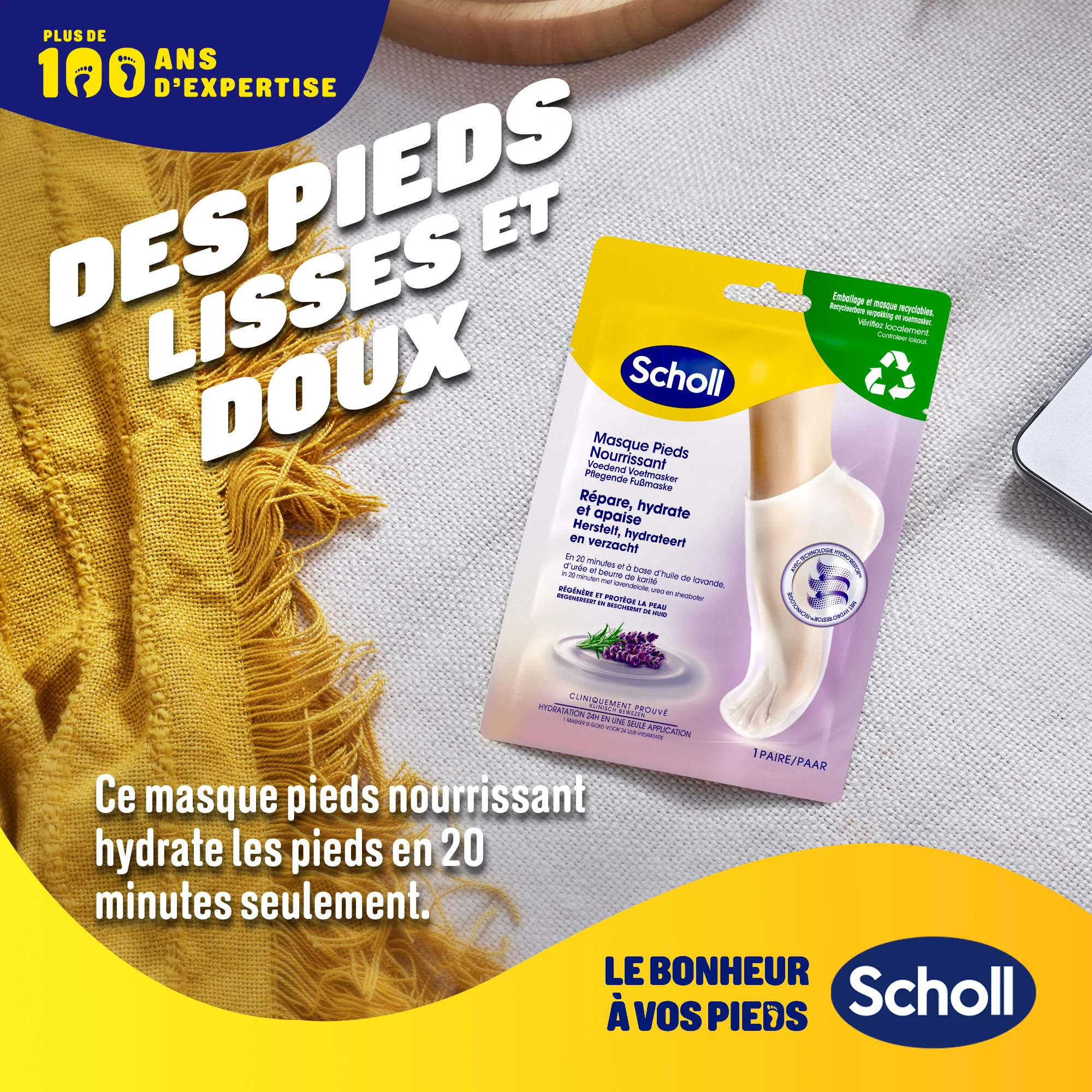 Scholl Masque Pieds Relaxant - Image 4